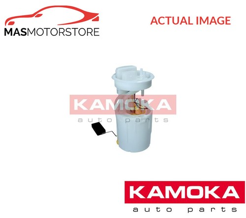 Electric fuel pump feed unit - electric,